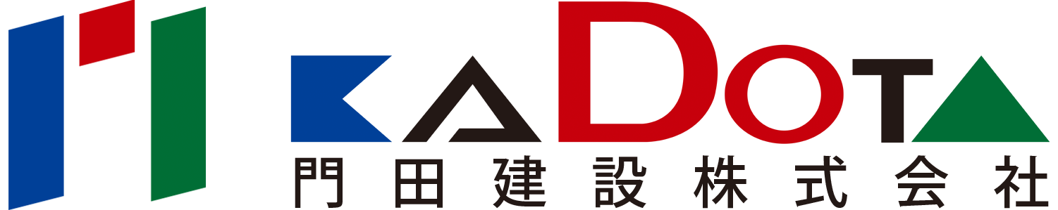 門田建設株式会社